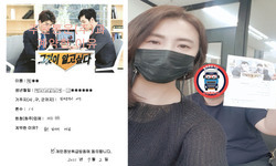 광주시 (서구) / 1톤 / 정**님 / 2021년 7월 2일