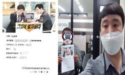  서울특별시 (양천구) / 1톤/ 서**님/ 2021년 04월 07일