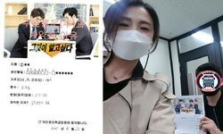  경기도 (시흥시) / 3.5톤/ 김**님/ 2021년 04월 22일