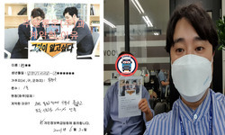 경기도 (부천시) / 1톤 / 한**님 / 2021년 6월 30일