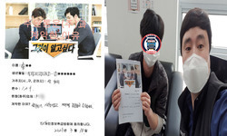  서울특별시 (강서구) / 1.2톤/ 장**님/ 2021년 03월 18일