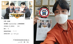 경기도 (화성시) / 1톤 / 김**님 / 2021년 7월 1일
