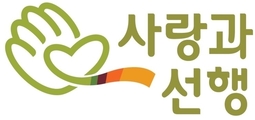 (주)사랑과선행, 요양기관 식사서비스 BM특허 취득, 