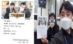  서울특별시 (송파구) / 1톤/ 정**님/ 2021년 06월 03일