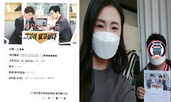  경기도 (하남시) / 1.2톤/ 손**님/ 2021년 04월 15일