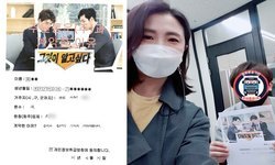  경기도 (파주시) / 1톤/ 김**님/ 2021년 04월 21일