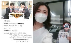  대전광역시 (중구) / 1톤/ 박**님/ 2021년 05월 07일