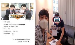 경기도 (시흥) / 3.5톤/ 오**님/ 2021년 05월 26일