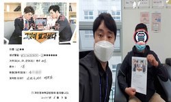  충청남도 (논산시) / 1톤/ 이**님/ 2021년 06월 03일