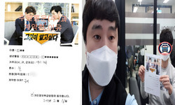  서울특별시 (도봉구) / 1톤/ 신**님/ 2021년 02월 16일