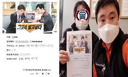  인천광역시 (서구) / 1톤/ 노**님/ 2021년 01월 27일