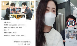  인천광역시 (계양구) / 1톤/ 김**님/ 2021년 03월 16일