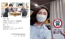서울특별시 (성동구) / 1톤/ 조**님/ 2021년 05월 28일