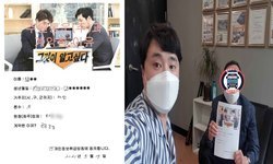  경상남도 (창원시) / 5톤/ 김**님/ 2021년 05월 17일