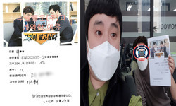  경기도(성남시) / 1톤/ 최**님/ 2021년 03월 23일