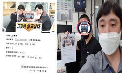  경기도 (남양주시) / 1톤/ 조**님/ 2021년 04월 13일