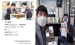  서울특별시 (강동구) / 1톤/ 권**님/ 2021년 06월 07일