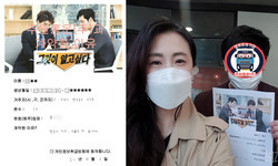  서울특별시 (영등포구) / 1톤/ 이**님/ 2021년 04월 06일