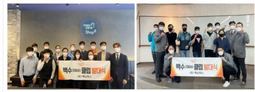 최근 치킨프랜차이즈 멕시카나(대표 최광은)에서 하루 1