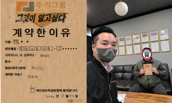 경기도 (화성시) / 1톤 / 백**님 / 2022년 11월 18일