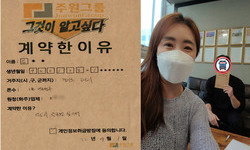 경기도 (하남시) / 1톤 / 김**님 / 2022년 9월 1일