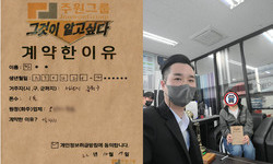 경기도 (성남시) / 1톤 / 하**님 / 2022년 10월 17일