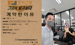 경기도 (김포시) / 1톤 / 변**님 / 2022년 9월 21일
