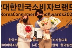 과일에반하다프루타, 2022대한민국소비자브랜드대상 수상