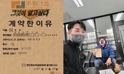 서울시 (광진구) / 1톤 / 김**님 / 2022년 12월 16일