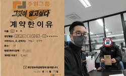 서울시 (강서구) / 1톤 / 안**님 / 2022년 12월 19일