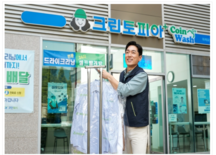 오프라인 매장 확대에 나서는 ‘역발상 기업’ 들은 온/