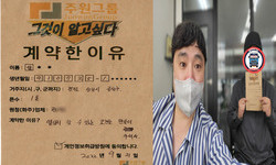 경기도 (성남시) / 1톤 / 임**님 / 2022년 9월 21일