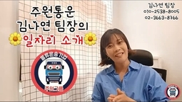 유명 마트 공산품