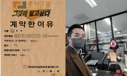 경기도 (동두천시) / 1톤 / 김**님 / 2022년 12월 1일