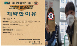 경기도 (안산시) / 1톤 / 임**님 / 2022년 4월 25일