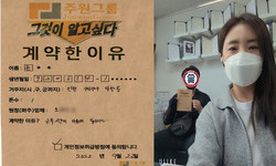 인천시 (계양구) / 1톤 / 은**님 / 2022년 9월 23일