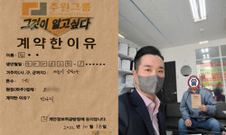 서울시 (금천구) / 1톤 / 정**님 / 2022년 10월 18일