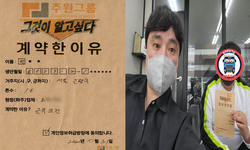 서울시 (은평구) / 1톤 / 박**님 / 2022년 10월 31일