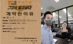 경기도 (안산시) / 1.2톤 / 한**님 / 2022년 8월 31일