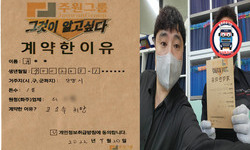 경기도 (안양시) / 1톤 / 유**님 / 2022년 9월 20일