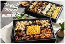 순살만공격, 예능프로그램 ‘뭉쳐야 찬다2’ 제작지원