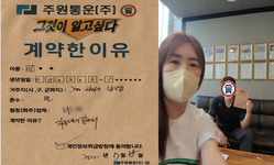 경기도 (화성시) / 1톤 / 이**님 / 2022년 7월 18일