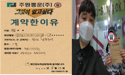 경기도 (남양주시) / 1톤 / 정**님 / 2022년 4월 13일