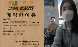 인천시 (미추홀구) / 1톤 / 김**님 / 2022년 9월 23일