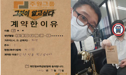 경기도 (화성시) / 1톤 / 정**님 / 2022년 9월 19일