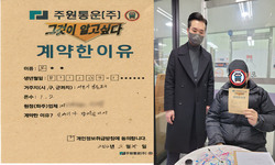 서울시 (영등포구) / 1.2톤 / 오**님 / 2022년 2월 25일