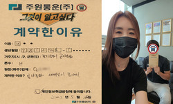 경기도 (광주시) / 1톤 / 백**님 / 2022년 5월 12일