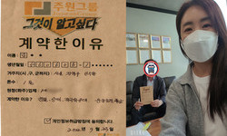서울시 (강북구) / 1톤 / 김**님 / 2022년 9월 23일