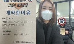 서울시 (도봉구) / 1.2톤 / 한**님 / 2022년 2월 28일