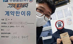 경기도 (안성시) / 3.5톤 / 임**님 / 2022년 2월 25일